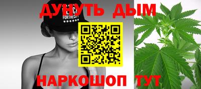 метадон Бугуруслан