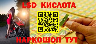 скорость mdpv Бузулук