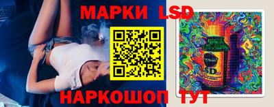 скорость mdpv Бузулук