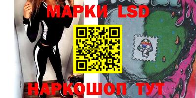 метадон Бугуруслан