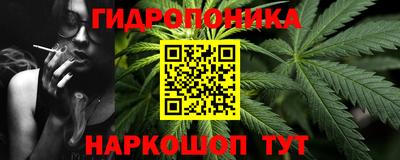 метадон Бугуруслан
