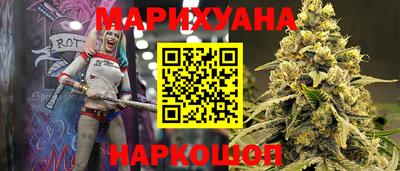 метадон Бугуруслан