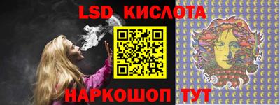 метадон Бугуруслан