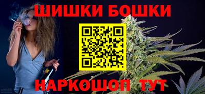 скорость mdpv Бузулук