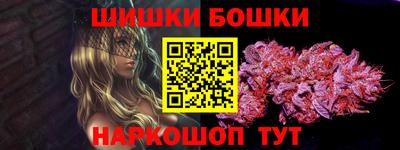 скорость mdpv Бузулук