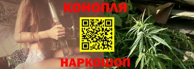 метадон Бугуруслан
