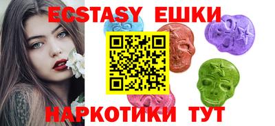 метадон Бугуруслан