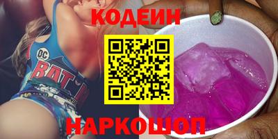 крисы Будённовск
