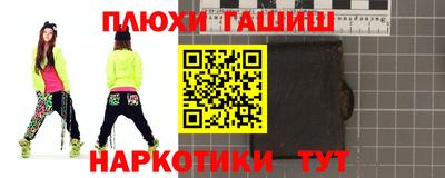 скорость mdpv Бузулук