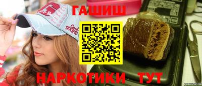 метадон Бугуруслан