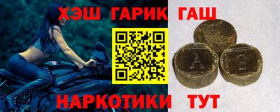метадон Бугуруслан