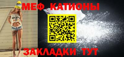 метадон Бугуруслан