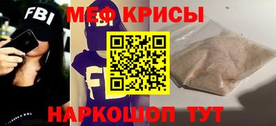 метадон Бугуруслан