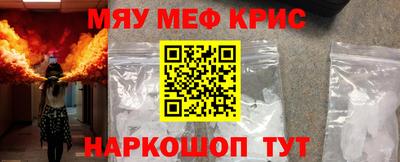 метадон Бугуруслан