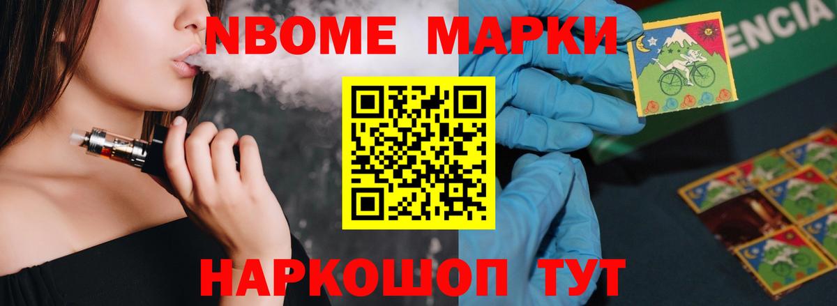ЛСД экстази ecstasy  LSD-25 экстази ecstasy  Лсд 25 экстази  Москва  Вход с VPN 